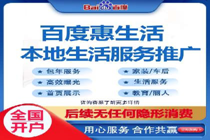 信息流广告运营案例：社交平台广告